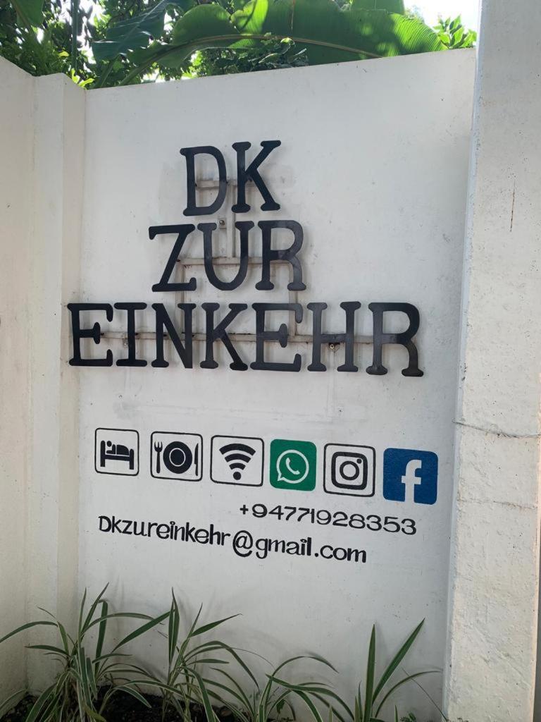 Dk Zur Einkenr Hotel Ахангама Экстерьер фото